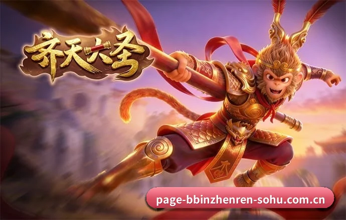 AI 革新